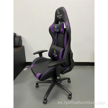 Silla de juego de cuero para computadora de nuevo diseño